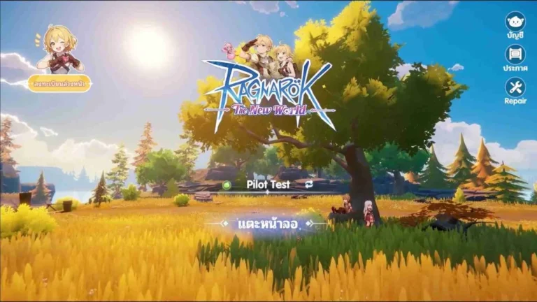 Pentingnya Patch Notes dalam Menentukan Strategi Bermain Game